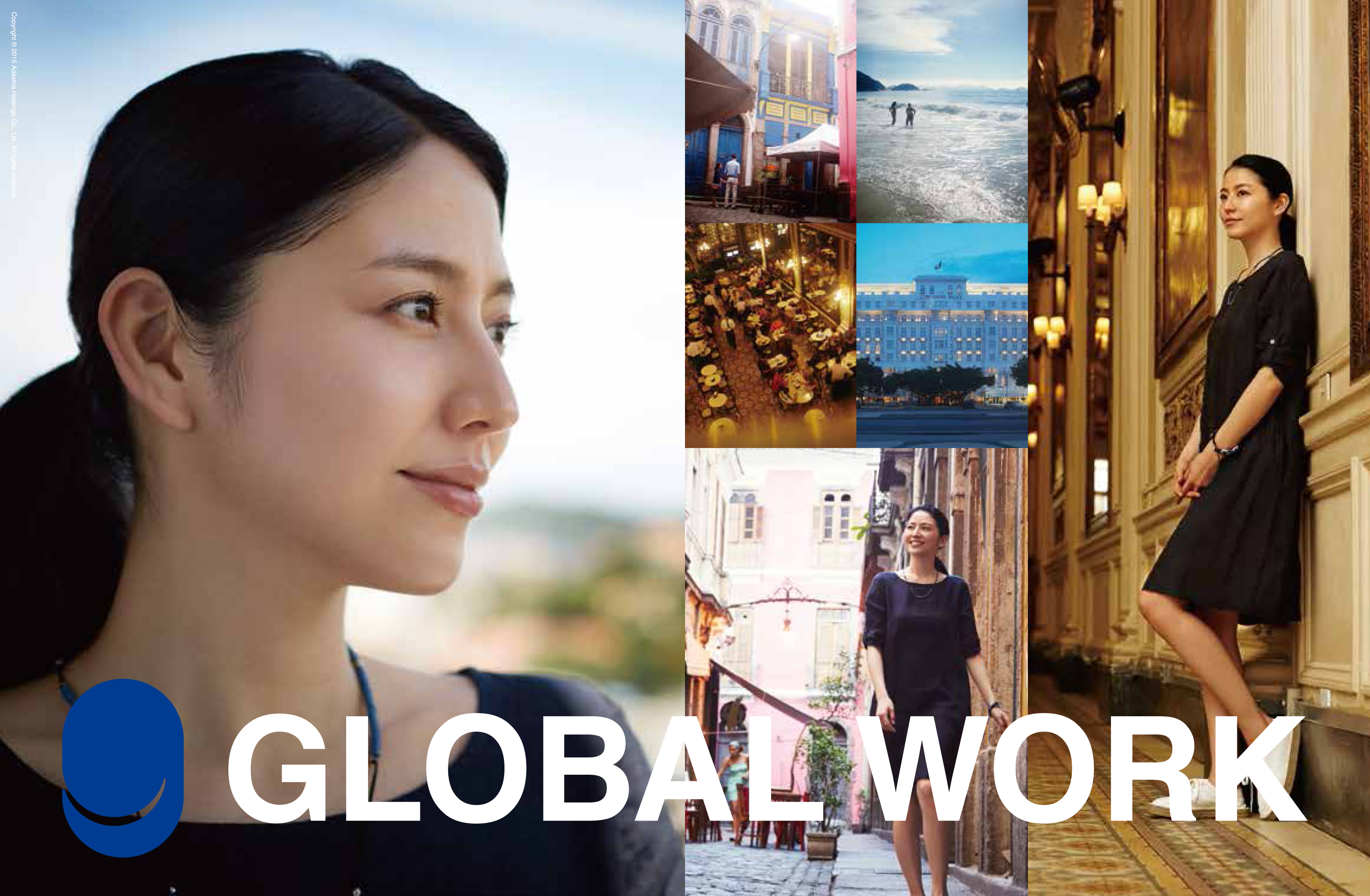 長澤まさみさんが紡いでいく世界中のシアワセ Global Work 新tv Cm リオデジャネイロ篇が３月２６日 木 より全国で放映 ブランド ニュース 株式会社アダストリア