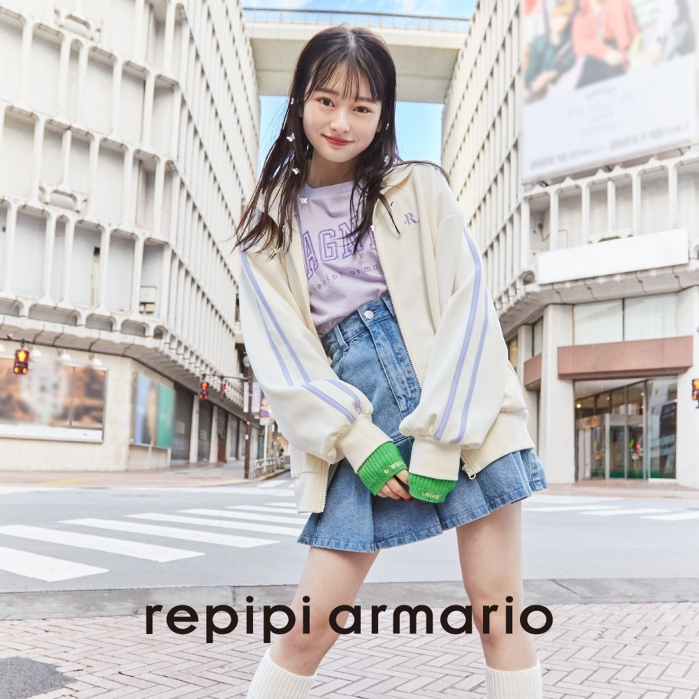 repipi armario レピピ フレアスカート 160㎝ 美品 - スカート