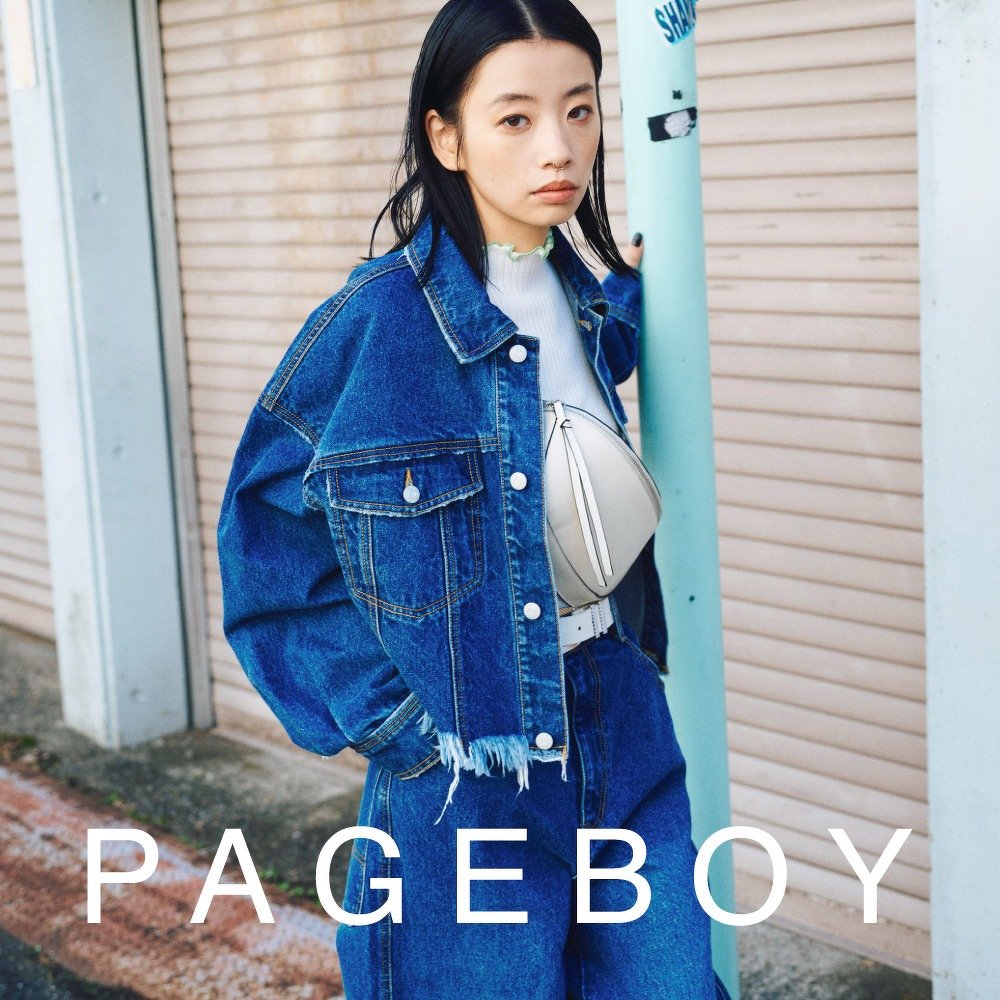 PAGEBOY ウールライクセットアップジャケット - アウター