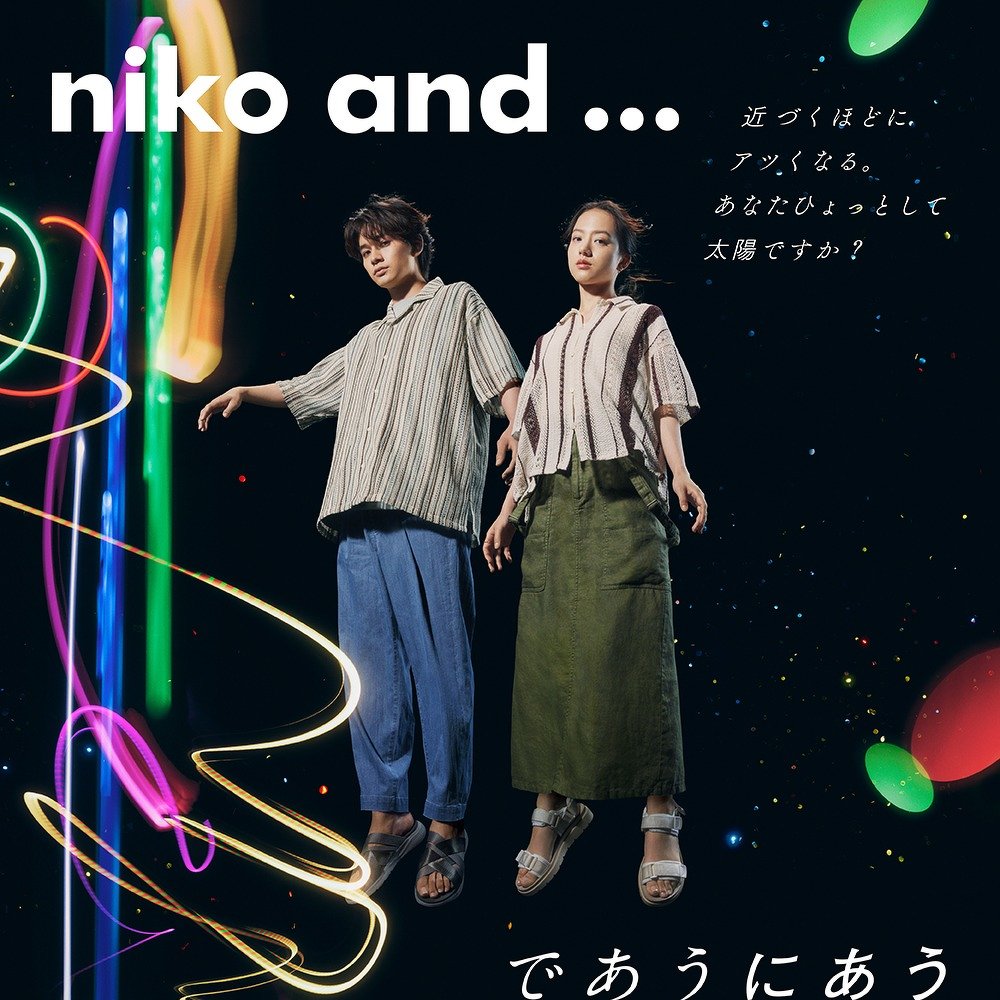 niko and | Brands | Adastria Co., Ltd.